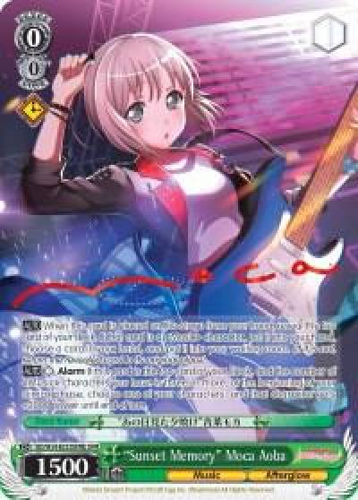 Sunset Memory Moca Aoba B SPM BD/W54-E033SPMb SPM BanG Dream! Girls Band Party! Card
