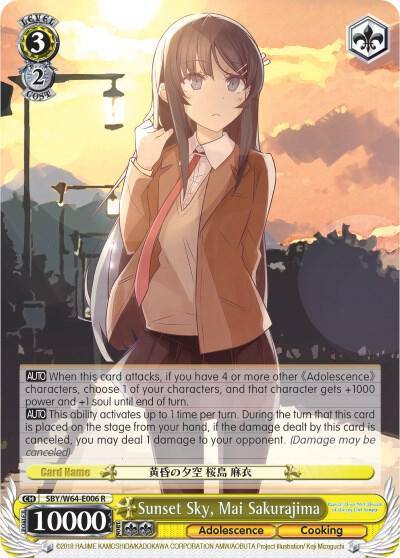 Sunset Sky Mai Sakurajima SBY/W64-E006 R Rascal Does Not Dream of Bunny Girl Senpai Card