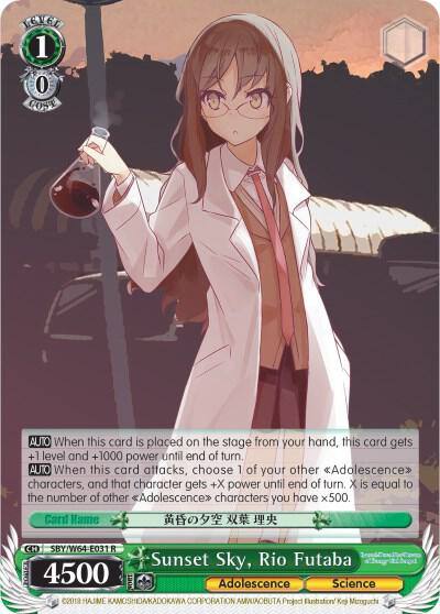 Sunset Sky Rio Futaba SBY/W64-E031 R Rascal Does Not Dream of Bunny Girl Senpai Card