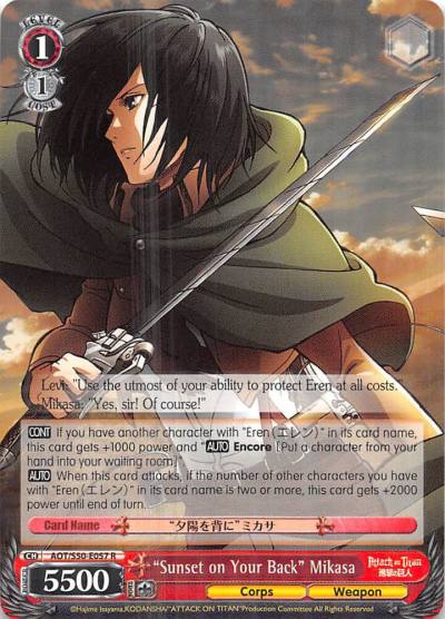Sunset on Your Back Mikasa AOT/S50-E057 R Attack on Titan Vol. 2 Card
