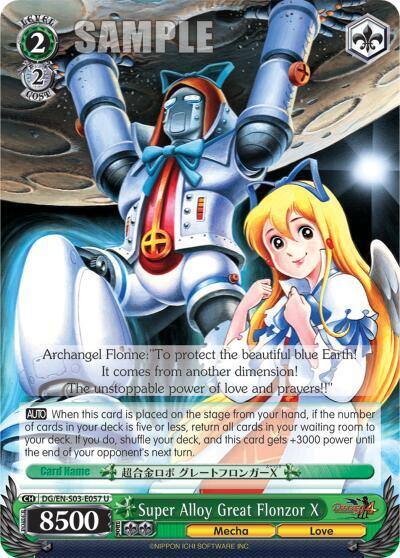 Super Alloy Great Flonzor X DG/EN-S03-E057 U Disgaea Card