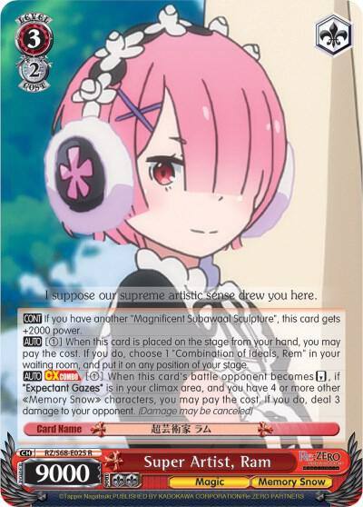 Super Artist Ram RZ/S68-E025 R Re:ZERO Memory Snow Card