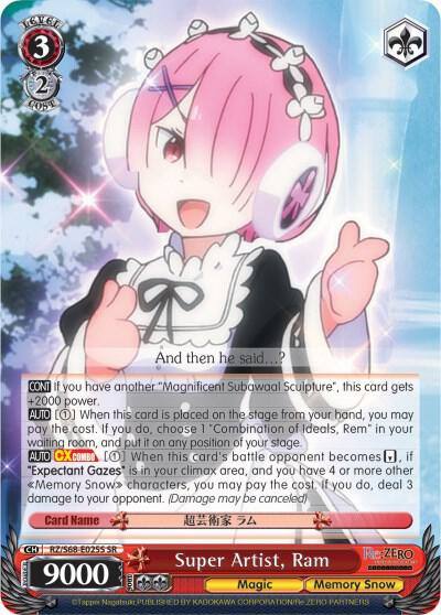 Super Artist Ram SR RZ/S68-E025S SR Re:ZERO Memory Snow Card