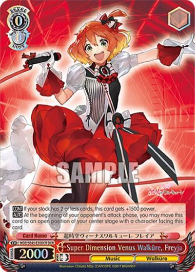 Super Dimension Venus Walkure Freyja DCR MDE/SE45E30DCR DCR MACROSS Delta Premium Booster Card