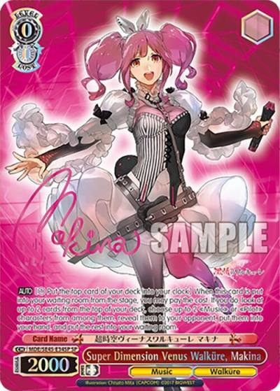 Super Dimension Venus Walkure Makina SP MDE/SE45E34SP SP MACROSS Delta Premium Booster Card