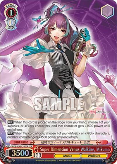 Super Dimension Venus Walkure Mikumo DCR MDE/SE45E38DCR DCR MACROSS Delta Premium Booster Card