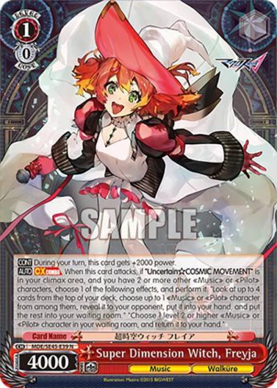 Super Dimension Witch Freyja MDE/SE45E39 N MACROSS Delta Premium Booster Card