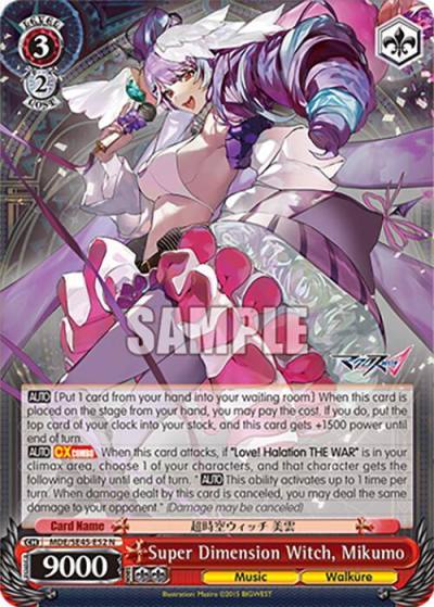 Super Dimension Witch Mikumo MDE/SE45E52 N MACROSS Delta Premium Booster Card