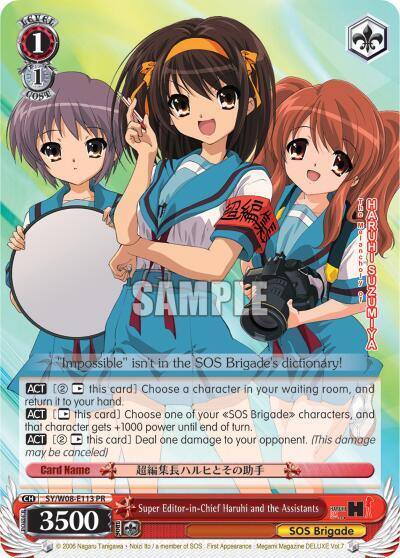 Super Editor in Chief Haruhi and the Assistants SY/W08-E113 PR The Melancholy of Haruhi Suzumiya Card