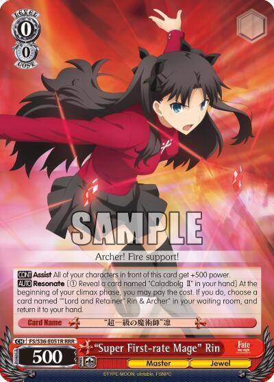 Super First rate Mage Rin RRR FS/S36-E051R RRR Fate/stay night [Unlimited Blade Works] Vol. II Card