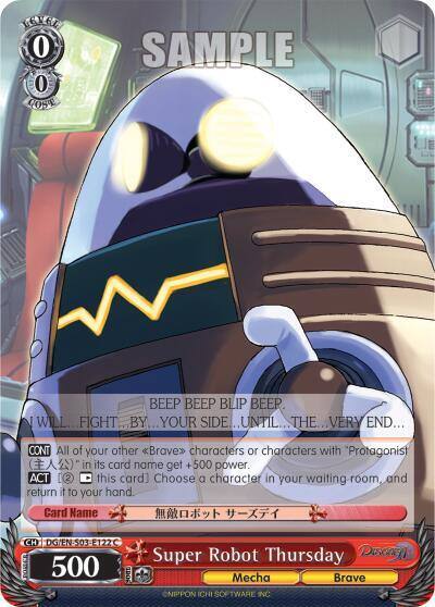 Super Robot Thursday DG/EN-S03-E122 C Disgaea Card