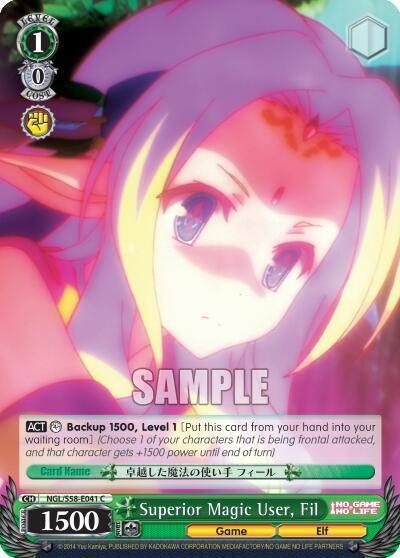 Superior Magic User Fil NGL/S58-E041 C No Game No Life Card