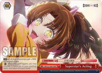Superstar s Acting RRR OSK/S121-E061R RRR [OSHI NO KO] Vol.2 Card