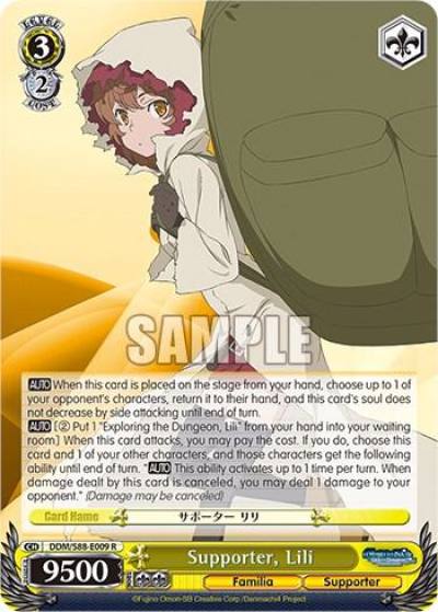 Supporter Lili DDM/S88-E009 R Is it Wrong to Try to Pick Up Girls in a Dungeon? Card