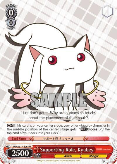 Supporting Role Kyubey MM/W17-E067 U Puella Magi Madoka Magica Card