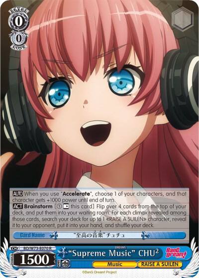 Supreme Music CHU BD/W73-E070 R BanG Dream! Vol.2 Card