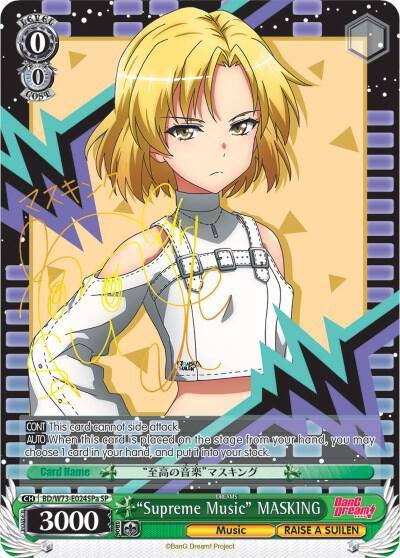 Supreme Music MASKING SP A BD/W73-E024SPa SP BanG Dream! Vol.2 Card