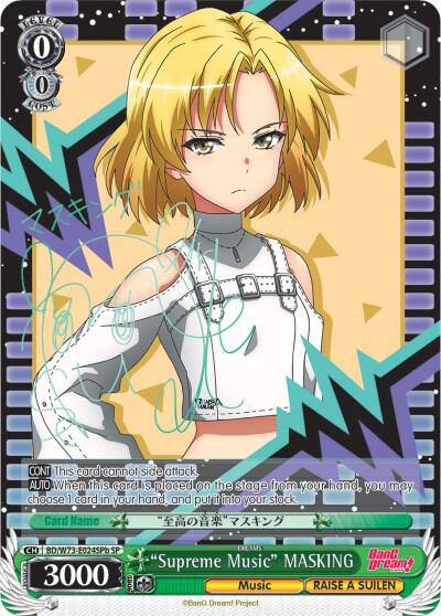 Supreme Music MASKING SP B BD/W73-E024SPb SP BanG Dream! Vol.2 Card