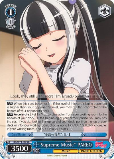 Supreme Music PAREO BD/W73-E073 R BanG Dream! Vol.2 Card