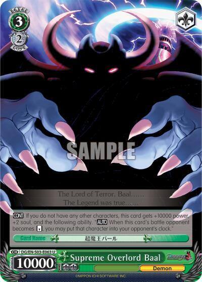 Supreme Overlord Baal DG/EN-S03-E063 U Disgaea Card