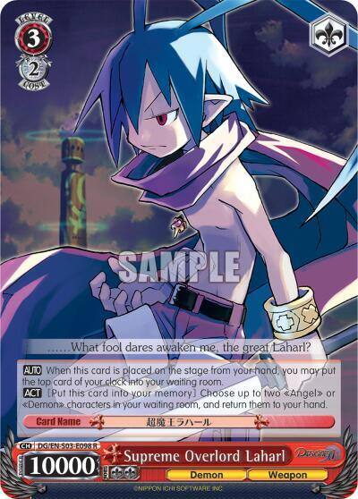 Supreme Overlord Laharl DG/EN-S03-E098 R Disgaea Card