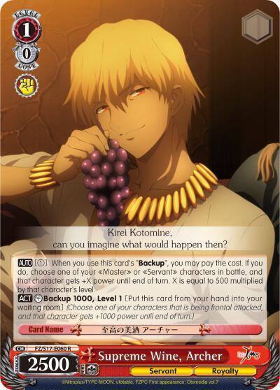 Supreme Wine Archer FZ/S17-E060 R Fate/Zero Card
