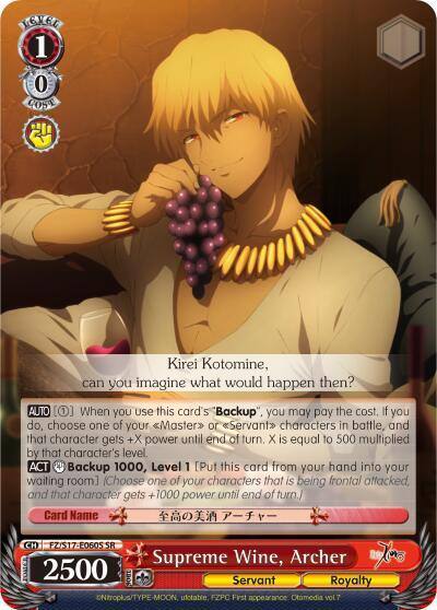 Supreme Wine Archer SR FZ/S17-E060S SR Fate/Zero Card