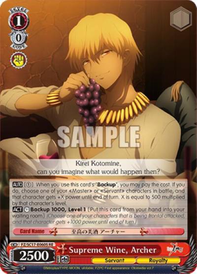 Supreme Wine Archer SR FZ/SC17-E060S RE Fate/Zero Chronicle Set Card