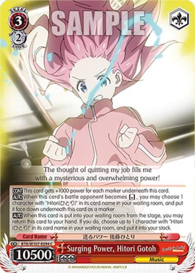 Surging Power Hitori Gotoh BTR/W107-E094 C BOCCHI THE ROCK! Card