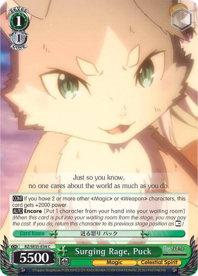 Surging Rage Puck Parallel Foil RZ/SE35-E34 C Re:ZERO: The Frozen Bond Card