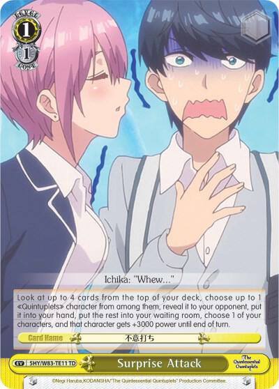 Surprise Attack 5HY/W83-TE11 TD The Quintessential Quintuplets Card
