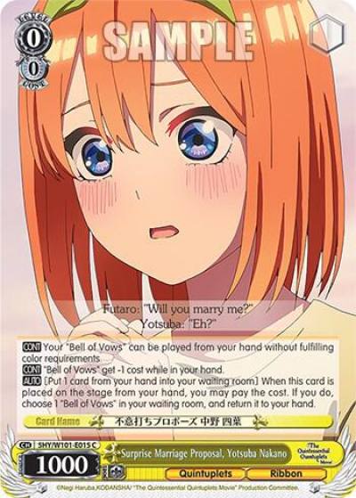 Surprise Marriage Proposal Yotsuba Nakano 5HY/W101-E015 C The Quintessential Quintuplets Movie Card