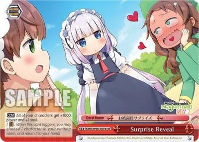 Surprise Reveal KMD/W96-E074 CR Miss Kobayashi's Dragon Maid Card