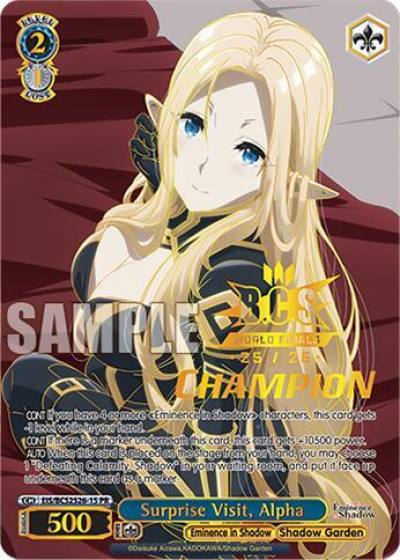 Surprise Visit Alpha PR EIS/BCS2526-15 The Eminence in Shadow Card