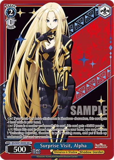 Surprise Visit Alpha SEC EIS/SX07-065EX+ The Eminence in Shadow Card
