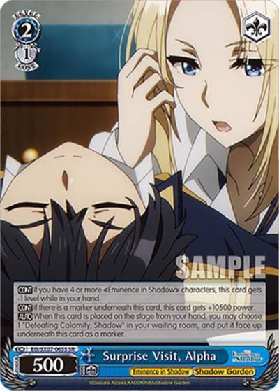 Surprise Visit Alpha SR EIS/SX07-065S The Eminence in Shadow Card