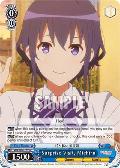 Surprise Visit Michiru SHS/W98-E095 C Saekano the Movie: Finale Card