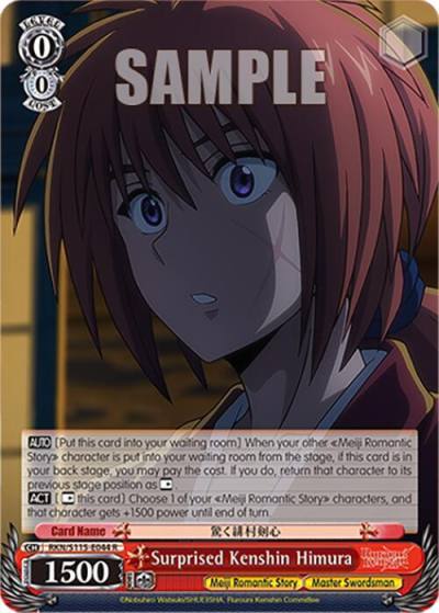 Surprised Kenshin Himura RKN/S115-E044 R Rurouni Kenshin Card