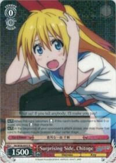 Surprising Side Chitoge NK/W30-E053 R NISEKOI -False Love- Card