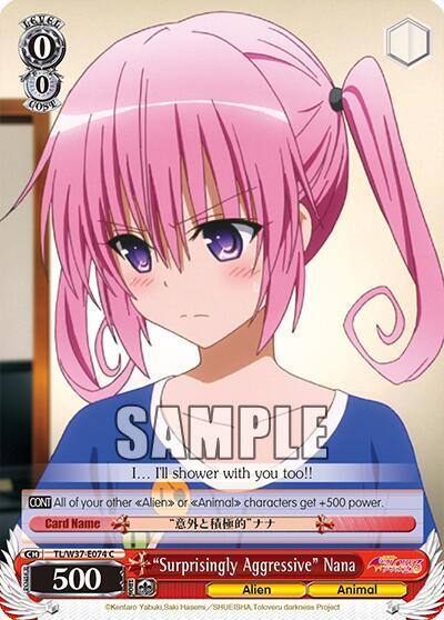 Surprisingly Aggressive Nana TL/W37-E074 C To Loveru Darkness 2nd Card