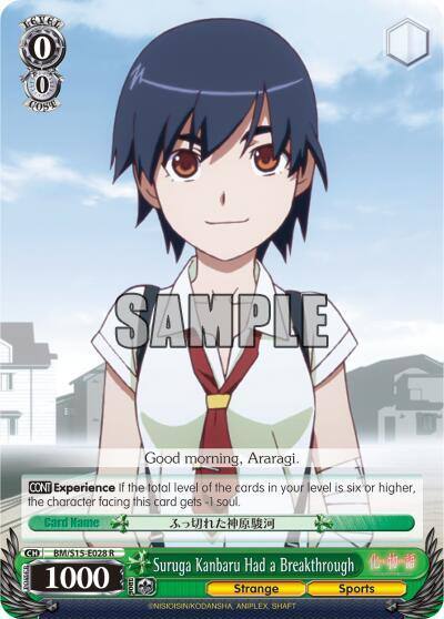 Suruga Kanbaru Had a Breakthrough BM/S15-E028 R BAKEMONOGATARI Card