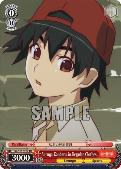Suruga Kanbaru in Regular Clothes TD BM/S15-TE02 TD BAKEMONOGATARI Card
