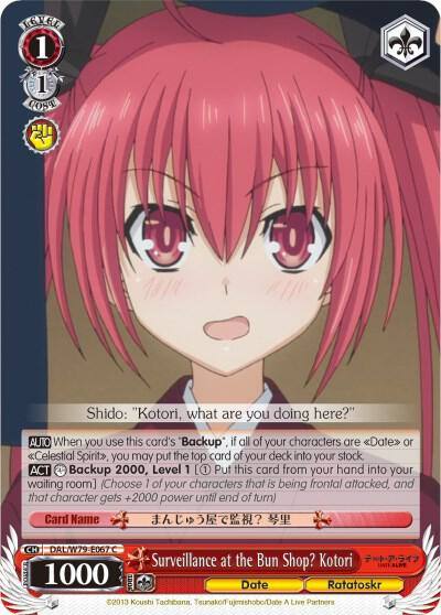 Surveillance at the Bun Shop Kotori DAL/W79-E067 C Date A Live Card