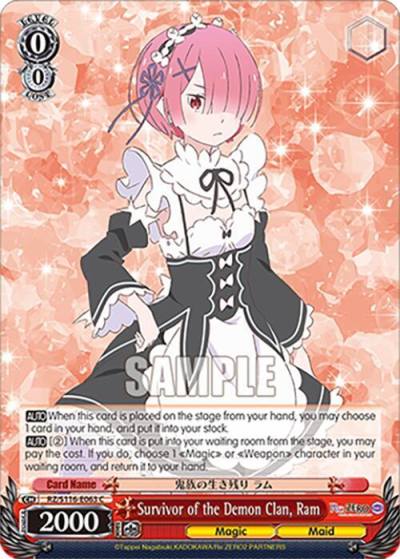 Survivor of the Demon Clan Ram RZ/S116-E063 Re:ZERO -Starting Life in Another World- Vol.3 Card