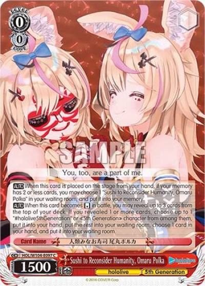 Sushi to Reconsider Humanity Omaru Polka HOL/W104-E097 C hololive production Vol.2 Card