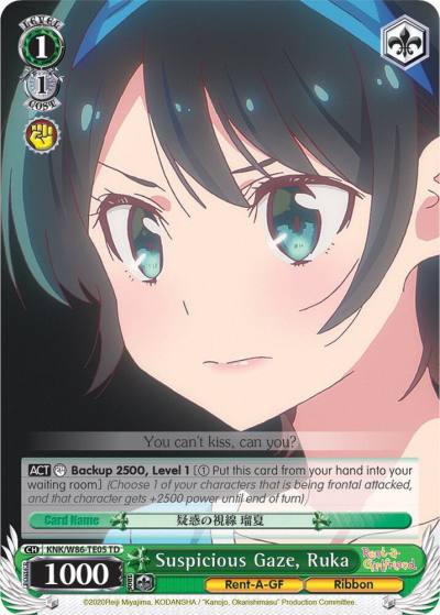 Suspicious Gaze Ruka KNK/W86-TE05 TD Rent-A-Girlfriend Card