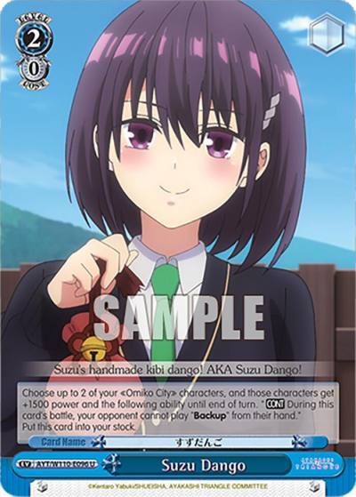 Suzu Dango AYT/W110-E096 U Ayakashi Triangle Card