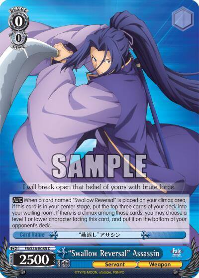 Swallow Reversal Assassin FS/S36-E085 C Fate/stay night [Unlimited Blade Works] Vol. II Card