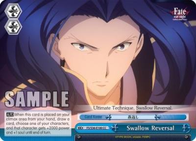 Swallow Reversal FS/S36-E100 CC Fate/stay night [Unlimited Blade Works] Vol. II Card