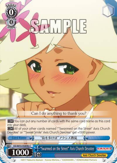 Swarmed on the Street Axis Church Devotee B KS/W55-E089b C KonoSuba 2 Card